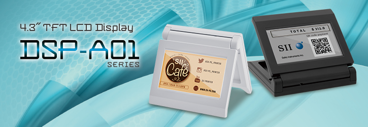 セイコーインスシル　プリンター 楽天市場】国内正規品 MP-B20 ロール紙付 SII セイコーインスツル